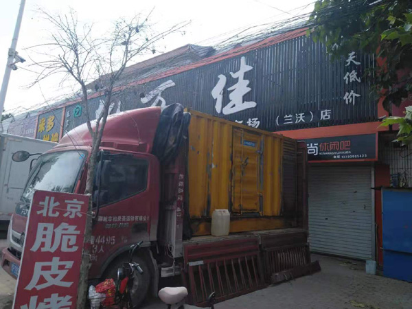 霍城租赁发电机-柴油发电机组在火车站的应用