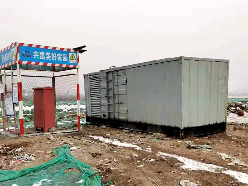 霍城如何判断发电机组的励磁系统是否正常?